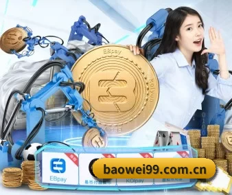 公司成立